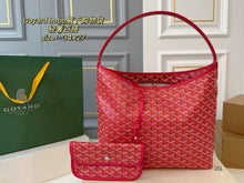 Load image into Gallery viewer, GY069 Bohème Hobo Bag  / 13.4x10.6x 5.9inch
