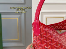 Load image into Gallery viewer, GY069 Bohème Hobo Bag  / 13.4x10.6x 5.9inch
