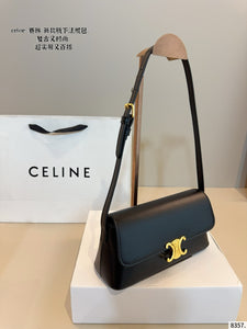 CL144 MEDIUM CELINE LOLA BAG / 9.5x3.1x4.7inch