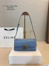 Load image into Gallery viewer, CL144 MEDIUM CELINE LOLA BAG / 9.5x3.1x4.7inch
