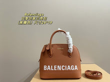 Load image into Gallery viewer, BCG060 Ville XS/S
