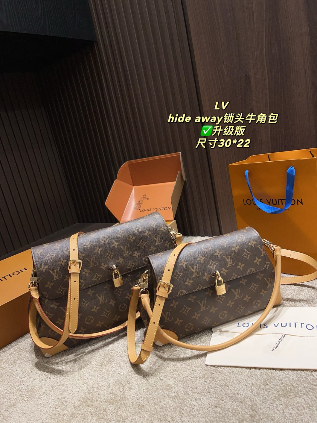 LB1308 Hide Away PM/MM