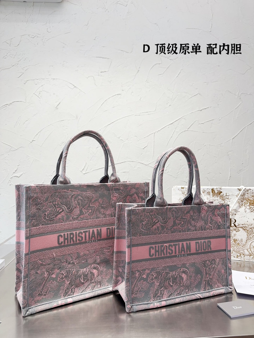 DR322 Medium/Large Dior Book Tote