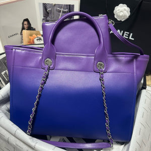 CC882 Shopping Bag / 10.1 × 16 × 6.6 in / HIGHEST QUALITY VERSION