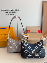 Load image into Gallery viewer, LB1139 Boulogne / 11.4 x 6.3 x 3.7 inches
