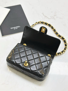 CC1023 Flap Bag / HIGHEST QUALITY VERSION / 6.2 × 9.4 × 2 in