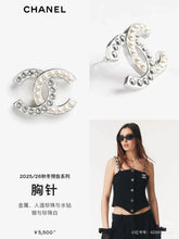 Load image into Gallery viewer, JW1025 Chanel CC Brooch

