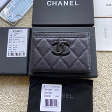 Load image into Gallery viewer, CC1148 Card Holder / 3 x 4.4 x 0.2in / HIGHEST QUALITY VERSION
