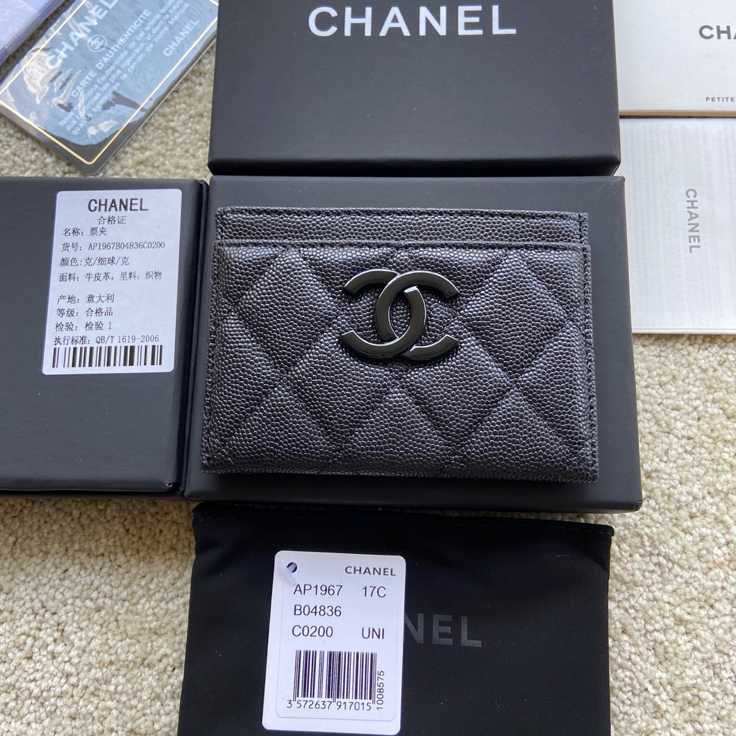 CC1148 Card Holder / 3 x 4.4 x 0.2in / HIGHEST QUALITY VERSION