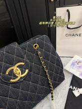 Load image into Gallery viewer, CC1445 Chanel Vintage Denim Airport Bag / 35 x 27 cm
