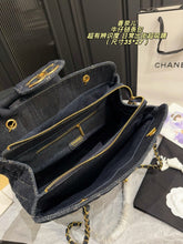 Load image into Gallery viewer, CC1445 Chanel Vintage Denim Airport Bag / 35 x 27 cm
