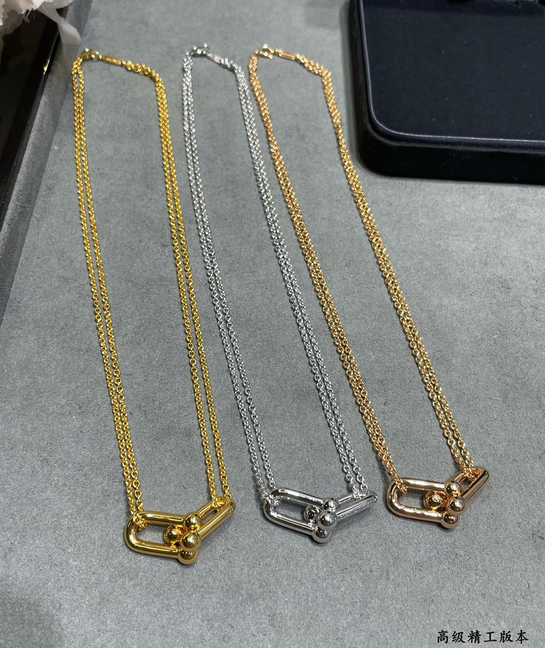 JW963 Tiffany & Co Large Double Link Pendant