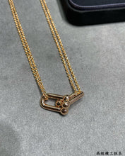Load image into Gallery viewer, JW963 Tiffany &amp; Co Large Double Link Pendant
