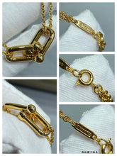 Load image into Gallery viewer, JW963 Tiffany &amp; Co Large Double Link Pendant
