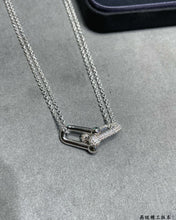 Load image into Gallery viewer, JW964 Tiffany &amp; Co Large Double Link Pendant
