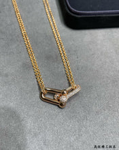Load image into Gallery viewer, JW964 Tiffany &amp; Co Large Double Link Pendant
