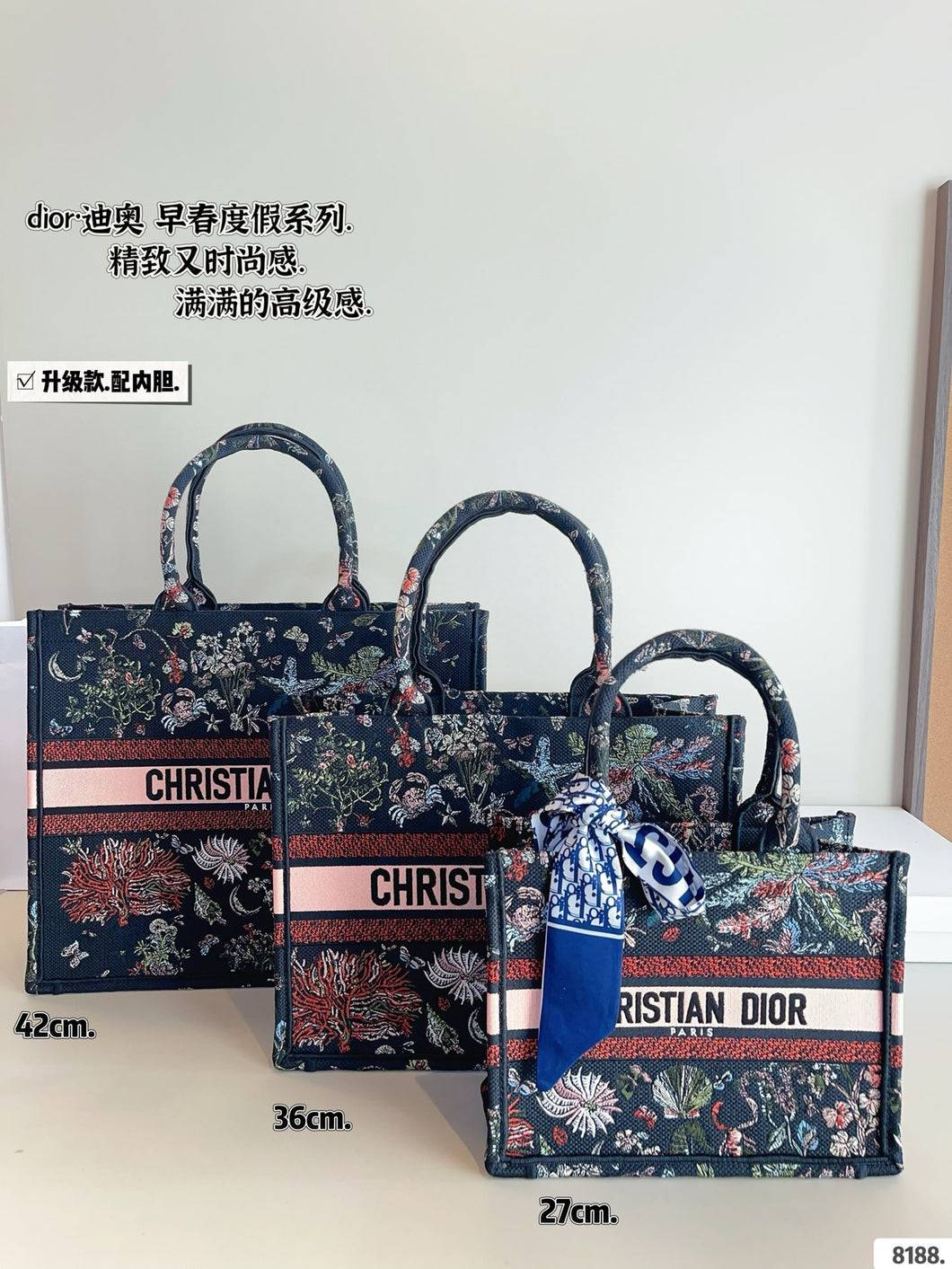 DR494 Book Tote Small/Medium/Large