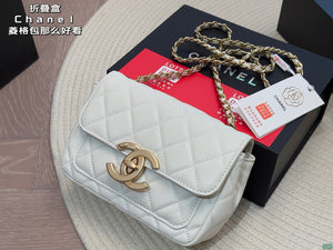 CC1020 Mini Flap Bag / 5.3 × 7.4 × 2.7 in