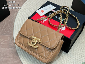 CC1020 Mini Flap Bag / 5.3 × 7.4 × 2.7 in