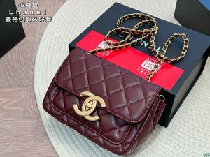 CC1020 Mini Flap Bag / 5.3 × 7.4 × 2.7 in