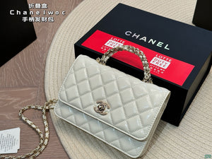 CC1021 Wallet on Chain / 4.8 × 7.5 × 1.4 in