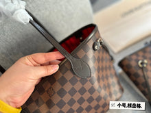 Load image into Gallery viewer, LB918 Neverfull PM / 11.4 x 8.7 x 5.1 inches
