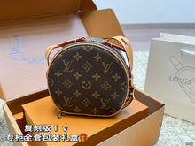 Load image into Gallery viewer, LB998 Boite Chapeau Soulpe PM / 6.7 x 6.3 x 2.7inch
