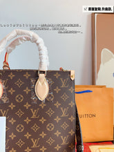 Load image into Gallery viewer, LB1000 Tote Bag / 11.8 x 3.9 x 12.6inch
