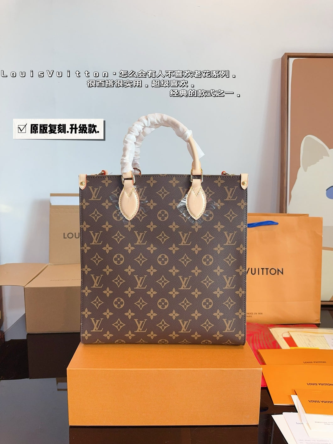 LB1000 Tote Bag / 11.8 x 3.9 x 12.6inch