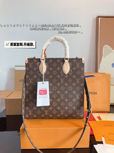 Load image into Gallery viewer, LB1000 Tote Bag / 11.8 x 3.9 x 12.6inch
