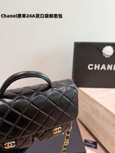Load image into Gallery viewer, CC1451 Chanel 24A Double Flap Messenger Bag / 25 x 19 cm
