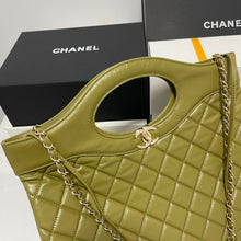 Load image into Gallery viewer, CC736 CHANEL 31 Mini/Large Shopping Bag / HIGHEST QUALITY VERSION
