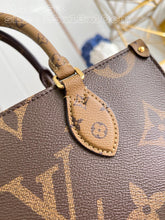 Load image into Gallery viewer, LB964 OnTheGo East West / 9.8 x 5.1 x 3.9inches / HIGHEST QUALITY VERSION
