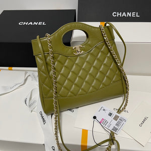 CC736 CHANEL 31 Mini/Large Shopping Bag / HIGHEST QUALITY VERSION