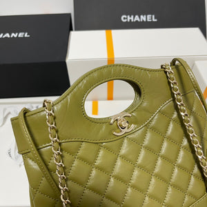 CC736 CHANEL 31 Mini/Large Shopping Bag / HIGHEST QUALITY VERSION