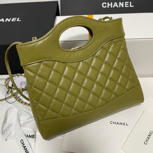 Load image into Gallery viewer, CC736 CHANEL 31 Mini/Large Shopping Bag / HIGHEST QUALITY VERSION
