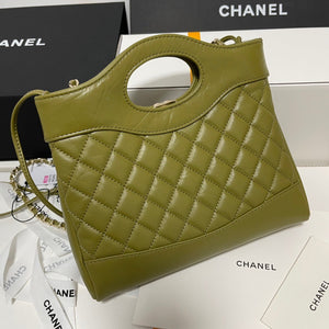 CC736 CHANEL 31 Mini/Large Shopping Bag / HIGHEST QUALITY VERSION