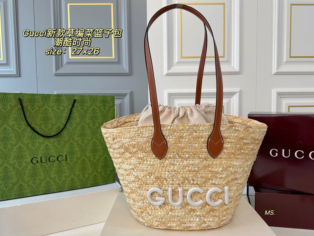 GC728 Woven Shopping Bag / 10.6x10.2x9inch