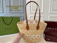 Load image into Gallery viewer, GC728 Woven Shopping Bag / 10.6x10.2x9inch
