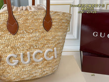 Load image into Gallery viewer, GC728 Woven Shopping Bag / 10.6x10.2x9inch
