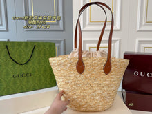 Load image into Gallery viewer, GC728 Woven Shopping Bag / 10.6x10.2x9inch
