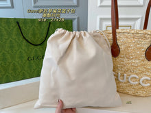 Load image into Gallery viewer, GC728 Woven Shopping Bag / 10.6x10.2x9inch
