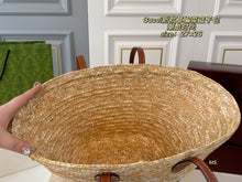 Load image into Gallery viewer, GC728 Woven Shopping Bag / 10.6x10.2x9inch

