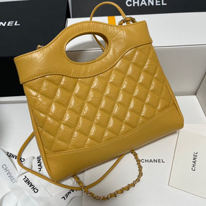 CC738 CHANEL 31 Mini/Large Shopping Bag / HIGHEST QUALITY VERSION