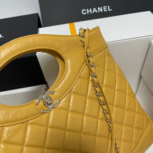 Load image into Gallery viewer, CC738 CHANEL 31 Mini/Large Shopping Bag / HIGHEST QUALITY VERSION
