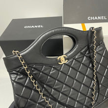 Load image into Gallery viewer, CC740 CHANEL 31 Mini/Large Shopping Bag / HIGHEST QUALITY VERSION
