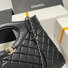 Load image into Gallery viewer, CC740 CHANEL 31 Mini/Large Shopping Bag / HIGHEST QUALITY VERSION
