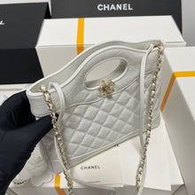 Load image into Gallery viewer, CC741 CHANEL 31 Mini/Large Shopping Bag / HIGHEST QUALITY VERSION
