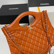 Load image into Gallery viewer, CC742 CHANEL 31 Mini/Large Shopping Bag / HIGHEST QUALITY VERSION
