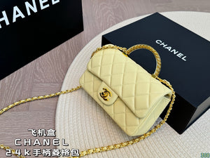 CC973 Mini Flap Bag with Top Handle / 4.7 × 7.8 × 2.3 in